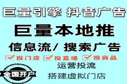 解析开户返点在保险行业的运用案例
